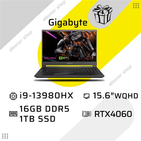 Gigabyte AORUS 15X AKF