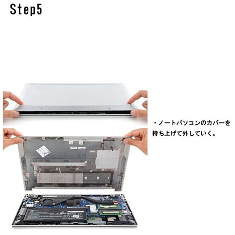 HP Pavilion 15-eg2000 drivers